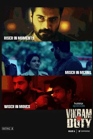 Vikram on Duty 2026 Season 1 Audio WEB-DL | Dubbed Hindi Movie [EP - 01 TO 16 Added]